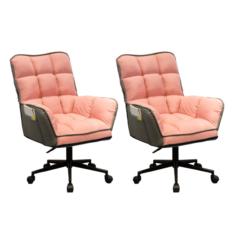 Modern No Distressing Office Chair Armless Ergonomic Chair with Wheels Pink 2 Piece Set Clearhalo 'furn' 'furn_office_chair' 'Furniture' 'Office Chairs' 'Office Furniture' 'office_chair' 7647993
