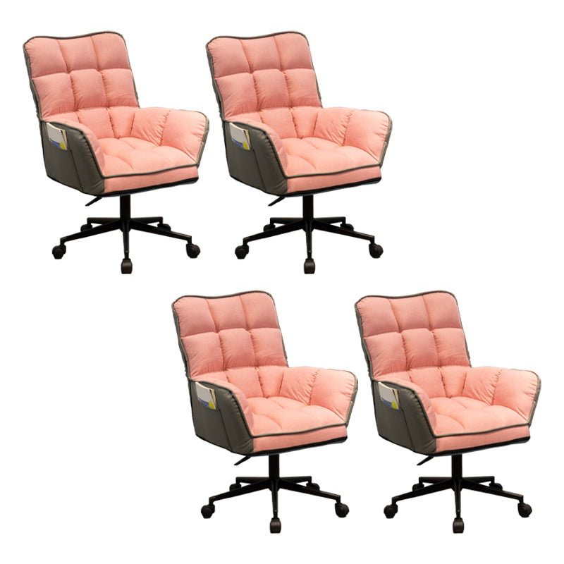 Modern No Distressing Office Chair Armless Ergonomic Chair with Wheels Pink 4 Piece Set Clearhalo 'furn' 'furn_office_chair' 'Furniture' 'Office Chairs' 'Office Furniture' 'office_chair' 7647994