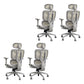 Modern Adjustable Office Chair Distressing Ergonomic Desk Chair with Wheels
