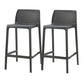 Contemporary Low Back Indoor Plastic Armless Bar Stool with Footrest Black 2 Piece Set Counter Stool(26"H) Clearhalo 'Bar Furniture' 'Bar Stools' 'bar_stools' 'furn' 'furn_bar_stools' 'Furniture' 'Kitchen & Dining Furniture' 7650612