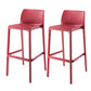 Contemporary Low Back Indoor Plastic Armless Bar Stool with Footrest Burgundy 2 Piece Set Bar Stool(30"H) Clearhalo 'Bar Furniture' 'Bar Stools' 'bar_stools' 'furn' 'furn_bar_stools' 'Furniture' 'Kitchen & Dining Furniture' 7650652