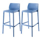 Contemporary Low Back Indoor Plastic Armless Bar Stool with Footrest Sky Blue 2 Piece Set Bar Stool(30"H) Clearhalo 'Bar Furniture' 'Bar Stools' 'bar_stools' 'furn' 'furn_bar_stools' 'Furniture' 'Kitchen & Dining Furniture' 7650662