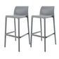 Contemporary Low Back Indoor Plastic Armless Bar Stool with Footrest Silver Gray 2 Piece Set Bar Stool(30"H) Clearhalo 'Bar Furniture' 'Bar Stools' 'bar_stools' 'furn' 'furn_bar_stools' 'Furniture' 'Kitchen & Dining Furniture' 7650667