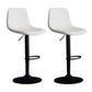 Modern Style Adjustable Backrest Counter Stool with Leather Cushion and Metal Base