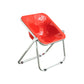 Modern Style Dining Chair Plastic Folding Side Chair for Dining Room Red Silver 1 Piece Clearhalo 'Dining Chairs' 'Dining Tables & Seating' 'dining_chair' 'furn' 'furn_dining_chair' 'Furniture' 'Kitchen & Dining Furniture' 7656781
