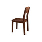 Modern Style Armless Dining Chair Wooden Frame Open Back Dining Chair for Dining Room