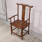 Traditional Style Arm Chair Solid Wood Slat Back Dining Chair for Home Coffee 1 Piece Clearhalo 'Dining Chairs' 'Dining Tables & Seating' 'dining_chair' 'furn' 'furn_dining_chair' 'Furniture' 'Kitchen & Dining Furniture' 7659740