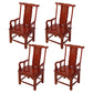 Traditional Style Arm Chair Solid Wood Slat Back Dining Chair for Home Burgundy 4 Piece Set Clearhalo 'Dining Chairs' 'Dining Tables & Seating' 'dining_chair' 'furn' 'furn_dining_chair' 'Furniture' 'Kitchen & Dining Furniture' 7659747