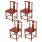 Traditional Style Arm Chair Solid Wood Slat Back Dining Chair for Home Orange Red 4 Piece Set Clearhalo 'Dining Chairs' 'Dining Tables & Seating' 'dining_chair' 'furn' 'furn_dining_chair' 'Furniture' 'Kitchen & Dining Furniture' 7659766
