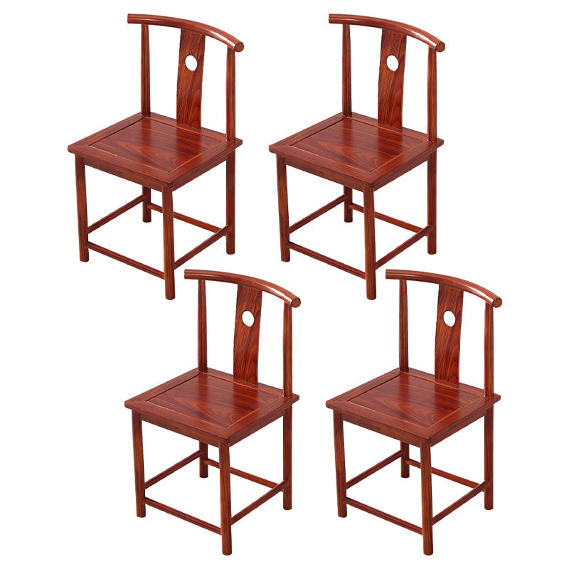 Traditional Style Arm Chair Solid Wood Slat Back Dining Chair for Home Orange Red 4 Piece Set Clearhalo 'Dining Chairs' 'Dining Tables & Seating' 'dining_chair' 'furn' 'furn_dining_chair' 'Furniture' 'Kitchen & Dining Furniture' 7659766