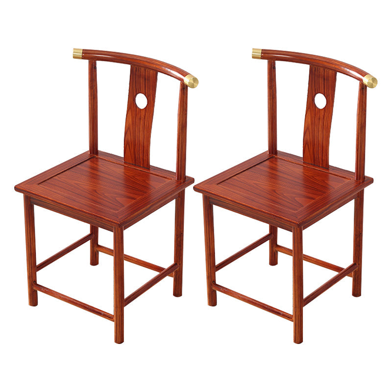 Traditional Style Arm Chair Solid Wood Slat Back Dining Chair for Home Red Gold 2 Piece Set Clearhalo 'Dining Chairs' 'Dining Tables & Seating' 'dining_chair' 'furn' 'furn_dining_chair' 'Furniture' 'Kitchen & Dining Furniture' 7659769