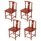 Traditional Style Arm Chair Solid Wood Slat Back Dining Chair for Home Red Gold 4 Piece Set Clearhalo 'Dining Chairs' 'Dining Tables & Seating' 'dining_chair' 'furn' 'furn_dining_chair' 'Furniture' 'Kitchen & Dining Furniture' 7659770
