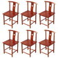 Traditional Style Arm Chair Solid Wood Slat Back Dining Chair for Home Red Gold 6 Piece Set Clearhalo 'Dining Chairs' 'Dining Tables & Seating' 'dining_chair' 'furn' 'furn_dining_chair' 'Furniture' 'Kitchen & Dining Furniture' 7659771