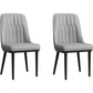 Modern Style Dining Chair Leather Parsons Side Chair with Metal Base Grey 2 Piece Set Black Clearhalo 'Dining Chairs' 'Dining Tables & Seating' 'dining_chair' 'furn' 'furn_dining_chair' 'Furniture' 'Kitchen & Dining Furniture' 7659838