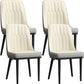 Modern Style Dining Chair Leather Parsons Side Chair with Metal Base White-Gray 4 Piece Set Black Clearhalo 'Dining Chairs' 'Dining Tables & Seating' 'dining_chair' 'furn' 'furn_dining_chair' 'Furniture' 'Kitchen & Dining Furniture' 7659852