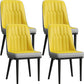 Modern Style Dining Chair Leather Parsons Side Chair with Metal Base Yellow-Gray 4 Piece Set Black Clearhalo 'Dining Chairs' 'Dining Tables & Seating' 'dining_chair' 'furn' 'furn_dining_chair' 'Furniture' 'Kitchen & Dining Furniture' 7659857
