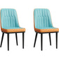 Modern Style Dining Chair Leather Parsons Side Chair with Metal Base Blue-Orange 2 Piece Set Black Clearhalo 'Dining Chairs' 'Dining Tables & Seating' 'dining_chair' 'furn' 'furn_dining_chair' 'Furniture' 'Kitchen & Dining Furniture' 7659860