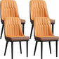 Modern Style Dining Chair Leather Parsons Side Chair with Metal Base Orange 4 Piece Set Black Clearhalo 'Dining Chairs' 'Dining Tables & Seating' 'dining_chair' 'furn' 'furn_dining_chair' 'Furniture' 'Kitchen & Dining Furniture' 7659866