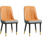 Modern Style Dining Chair Leather Parsons Side Chair with Metal Base Orange-Gray 2 Piece Set Black Gold Clearhalo 'Dining Chairs' 'Dining Tables & Seating' 'dining_chair' 'furn' 'furn_dining_chair' 'Furniture' 'Kitchen & Dining Furniture' 7659905