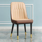 Modern Style Dining Chair Leather Parsons Side Chair with Metal Base Beige-Brown 1 Piece Black Gold Clearhalo 'Dining Chairs' 'Dining Tables & Seating' 'dining_chair' 'furn' 'furn_dining_chair' 'Furniture' 'Kitchen & Dining Furniture' 7659914