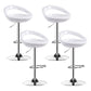 Plastic Adjustable Height Swivel Low Back Bar Stool with Footrest White 4 Piece Set Clearhalo 'Bar Furniture' 'Bar Stools' 'bar_stools' 'furn' 'furn_bar_stools' 'Furniture' 'Kitchen & Dining Furniture' 7659940