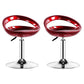 Plastic Adjustable Height Swivel Low Back Bar Stool with Footrest Red Silver 2 Piece Set Clearhalo 'Bar Furniture' 'Bar Stools' 'bar_stools' 'furn' 'furn_bar_stools' 'Furniture' 'Kitchen & Dining Furniture' 7659971