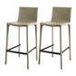 Modern Armless Faux Leather Low Back Bar Stools with Metal Base