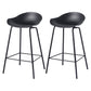 Contemporary Bucket Low Back Plastic Bar Stools with Metal Base
