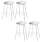Contemporary Bucket Low Back Plastic Bar Stools with Metal Base