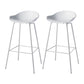 Contemporary Bucket Low Back Plastic Bar Stools with Metal Base