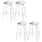 Contemporary Bucket Low Back Plastic Bar Stools with Metal Base
