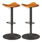 Saddle Seat Adjustable Height Swivel Armless Bar Stool with Footrest