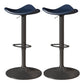 Saddle Seat Adjustable Height Swivel Armless Bar Stool with Footrest
