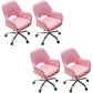 Armless Office Chair Leather Distressing Ergonomic Desk Chair with Wheels Pink 4 Piece Set Clearhalo 'furn' 'furn_office_chair' 'Furniture' 'Office Chairs' 'Office Furniture' 'office_chair' 7665967