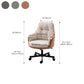 Armless Office Chair Distressing Ergonomic Desk Chair for Bedroom Home