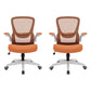 Modern Office Chair Padded Arms Tilt Mechanism No Distressing Ergonomic Chair with Wheels