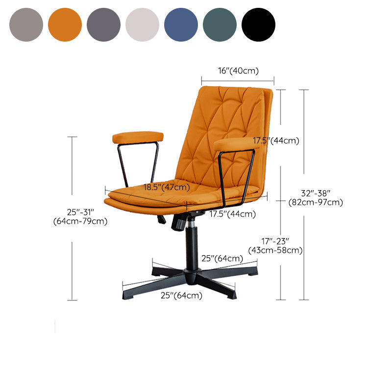No Wheels Office Chair Contemporary Swivel Rolling Task Chair Clearhalo 'furn' 'furn_office_chair' 'Furniture' 'Office Chairs' 'Office Furniture' 'office_chair' 7666211
