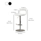 Modern Plastic Adjustable Height Swivel Bar Stool with Footrest