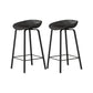 Contemporary Plastic Backrest Counter High Stool with 4 Legs Black 2 Piece Set Clearhalo 'Bar Furniture' 'Bar Stools' 'bar_stools' 'furn' 'furn_bar_stools' 'Furniture' 'Kitchen & Dining Furniture' 7673330