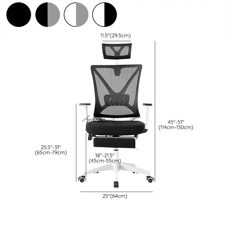 Modern Office Chair No Distressing Ergonomic Slide Chair with Wheels Clearhalo 'furn' 'furn_office_chair' 'Furniture' 'Office Chairs' 'Office Furniture' 'office_chair' 7677467