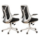 Removable Arms Office Chair Tilt Mechanism No Distressing Slide Chair with Wheels White-Black 2 Piece Set Without Headrest Clearhalo 'furn' 'furn_office_chair' 'Furniture' 'Office Chairs' 'Office Furniture' 'office_chair' 7677599