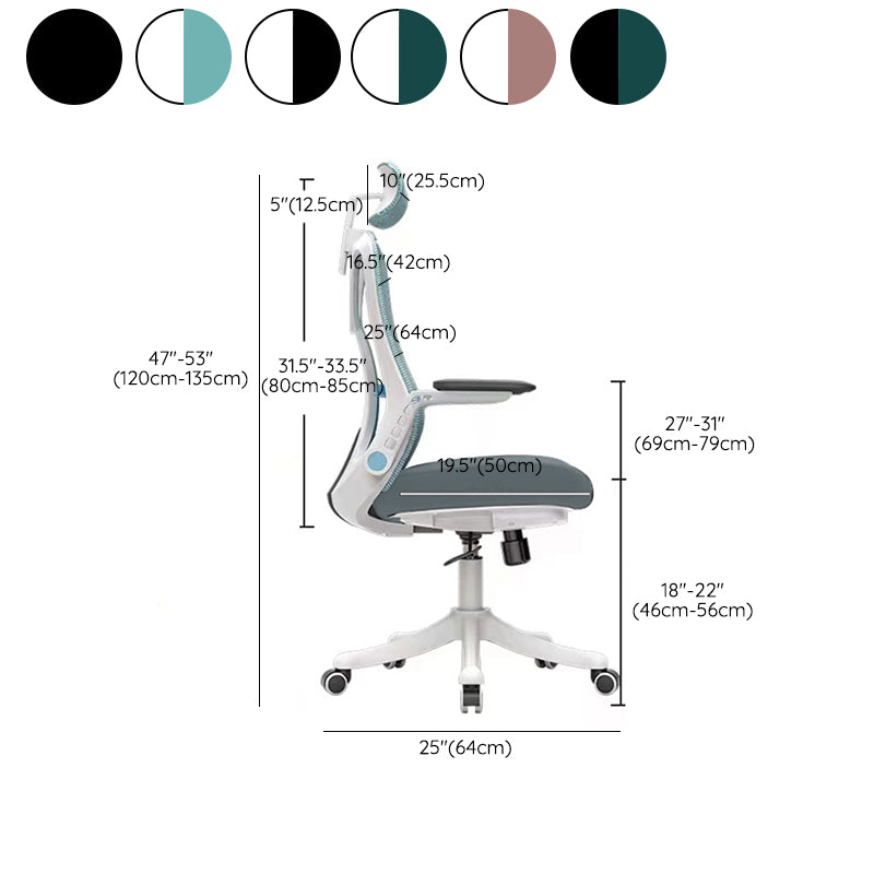 Removable Arms Office Chair Tilt Mechanism No Distressing Slide Chair with Wheels Clearhalo 'furn' 'furn_office_chair' 'Furniture' 'Office Chairs' 'Office Furniture' 'office_chair' 7677646