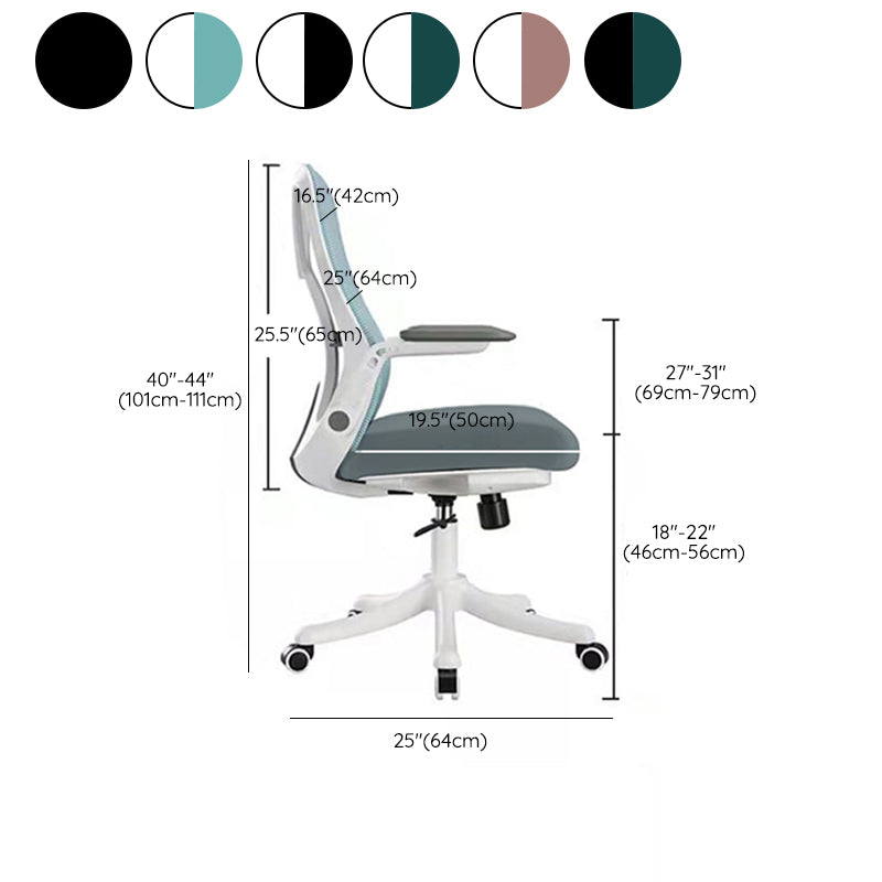 Removable Arms Office Chair Tilt Mechanism No Distressing Slide Chair with Wheels Clearhalo 'furn' 'furn_office_chair' 'Furniture' 'Office Chairs' 'Office Furniture' 'office_chair' 7677647