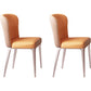 Glam Style Upholstered Parsons Metal Legs Home Dining Side Chair Orange Brown 2 Piece Set Clearhalo 'Dining Chairs' 'Dining Tables & Seating' 'dining_chair' 'furn' 'furn_dining_chair' 'Furniture' 'Kitchen & Dining Furniture' 7685950