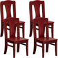 Contemporary Dining Room Rubberwood Slat Back Armless Dining Chair Red Brown 4 Piece Set Clearhalo 'Dining Chairs' 'Dining Tables & Seating' 'dining_chair' 'furn' 'furn_dining_chair' 'Furniture' 'Kitchen & Dining Furniture' 7686002