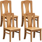 Contemporary Dining Room Rubberwood Slat Back Armless Dining Chair Natural 4 Piece Set Clearhalo 'Dining Chairs' 'Dining Tables & Seating' 'dining_chair' 'furn' 'furn_dining_chair' 'Furniture' 'Kitchen & Dining Furniture' 7686026