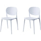 Contemporary Style Open Back Plastic Home Use Dining Side Chair White 2 Piece Set Clearhalo 'Dining Chairs' 'Dining Tables & Seating' 'dining_chair' 'furn' 'furn_dining_chair' 'Furniture' 'Kitchen & Dining Furniture' 7686417