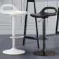 Modern Adjustable Height Swivel Low Back Bar Stool with Footrest