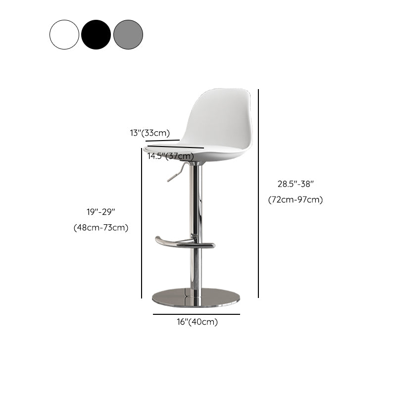 Modern Adjustable Height Swivel Low Back Bar Stool with Metal Base
