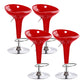 Modern Adjustable Height Swivel Armless Bar Stool with Metal Base Red 4 Piece Set Clearhalo 'Bar Furniture' 'Bar Stools' 'bar_stools' 'furn' 'furn_bar_stools' 'Furniture' 'Kitchen & Dining Furniture' 7686703